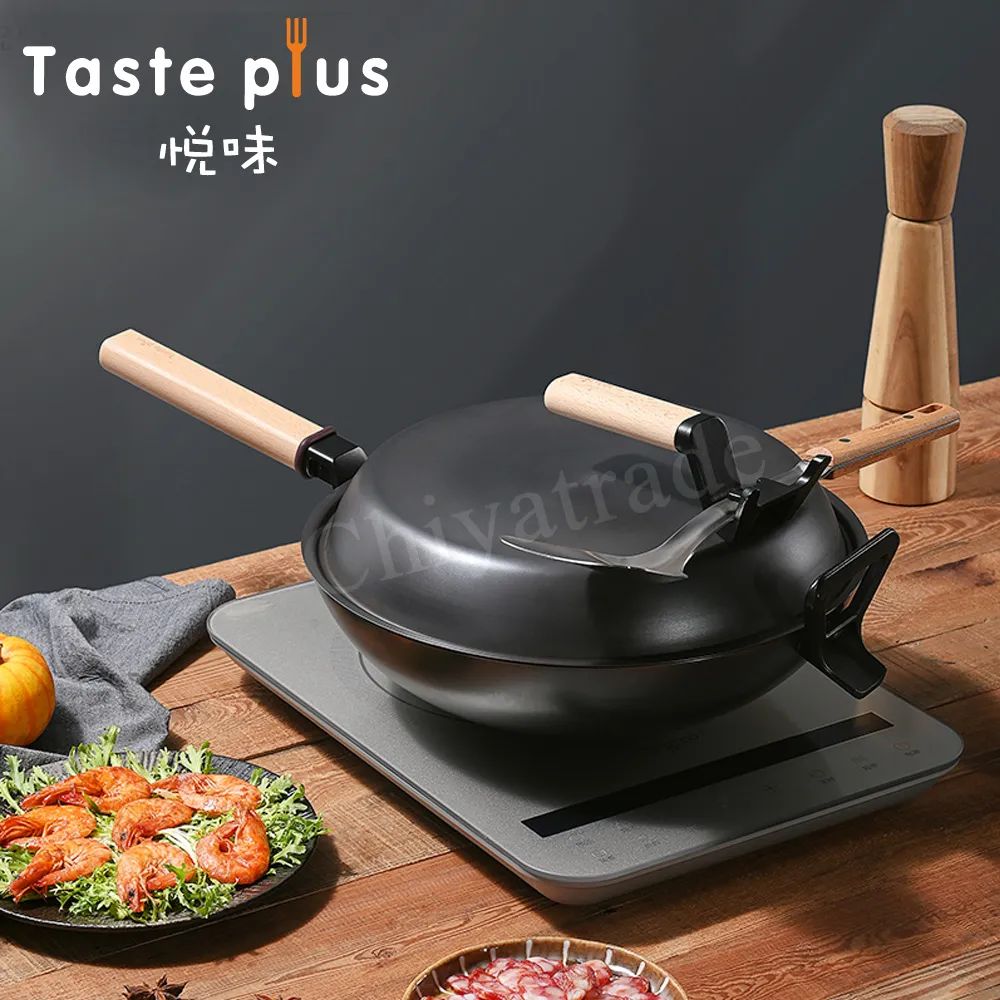 鑄味鐵鍋雙耳防燙不粘無塗層鑄鐵鍋十大品牌生鐵鍋芬姐同款炒菜鍋 歷史價格詳細信息