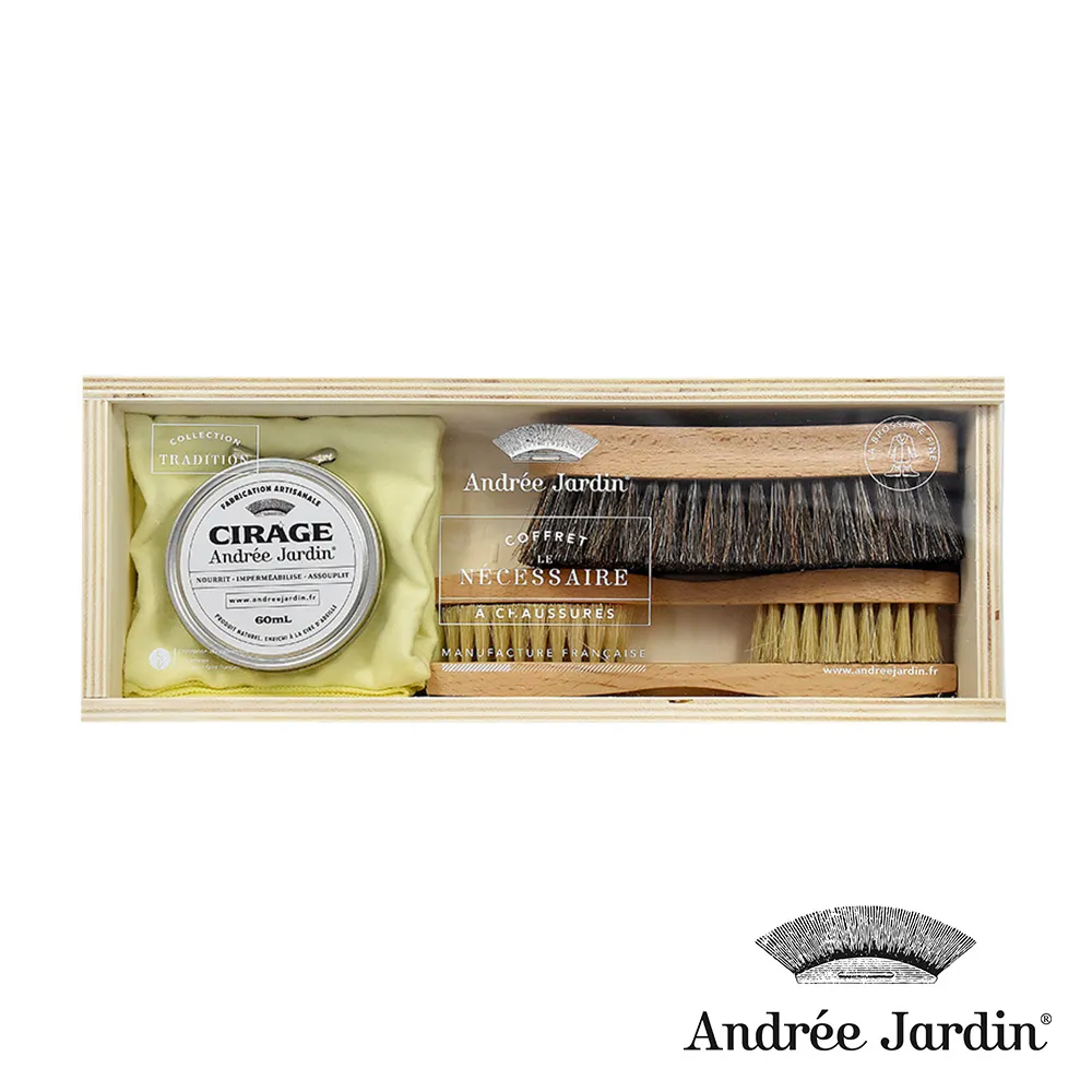 【法國Andrée Jardin】 環保洗碗布-2入組 歷史價格詳細信息