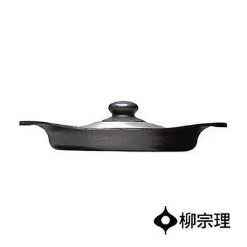 【柳宗理】南部鐵器橫紋煎盤/無蓋(鑄鐵鍛造、保溫性佳、導熱快速、受熱均勻) 歷史價格詳細信息