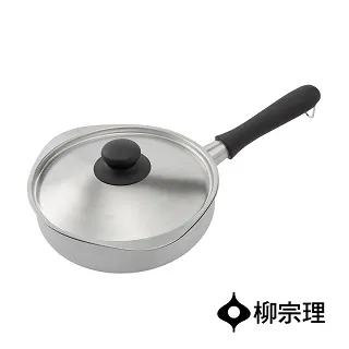柳宗理—三層鋼不銹鋼單手鍋（霧面‧直徑18cm‧附不銹鋼蓋） 歷史價格詳細信息