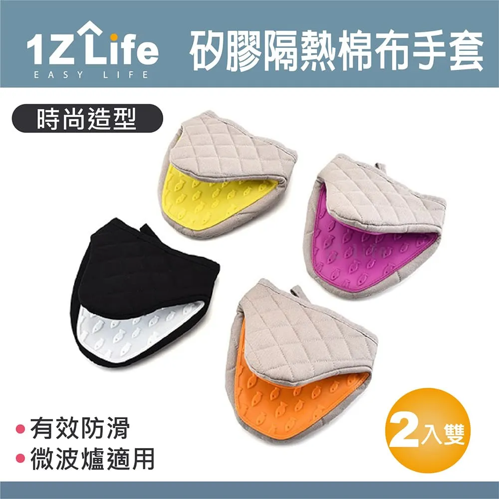 【1Z Life】防風無痕曬衣夾(小)(3入) 歷史價格詳細信息
