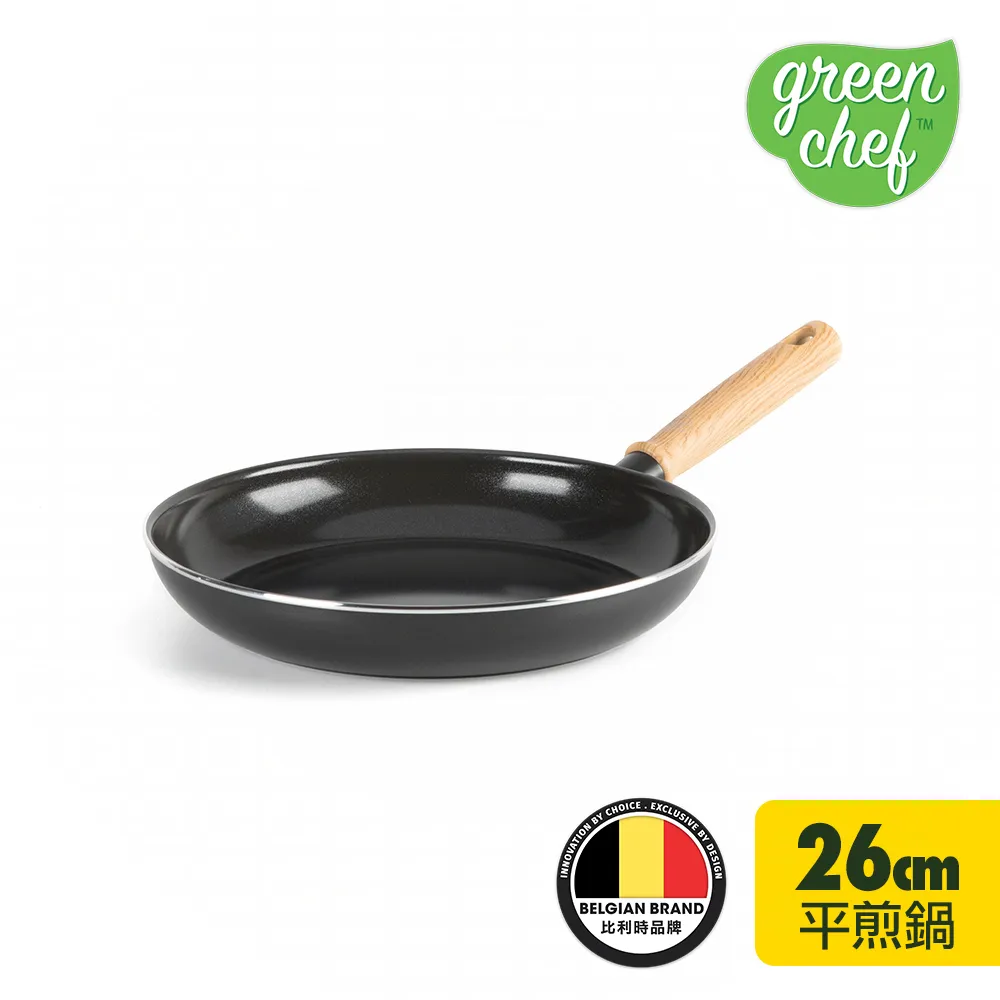 【GreenChef】東京木紋系列18cm不沾鍋單柄湯鍋(奶油白)(不挑爐具,IH爐適用) 歷史價格詳細信息