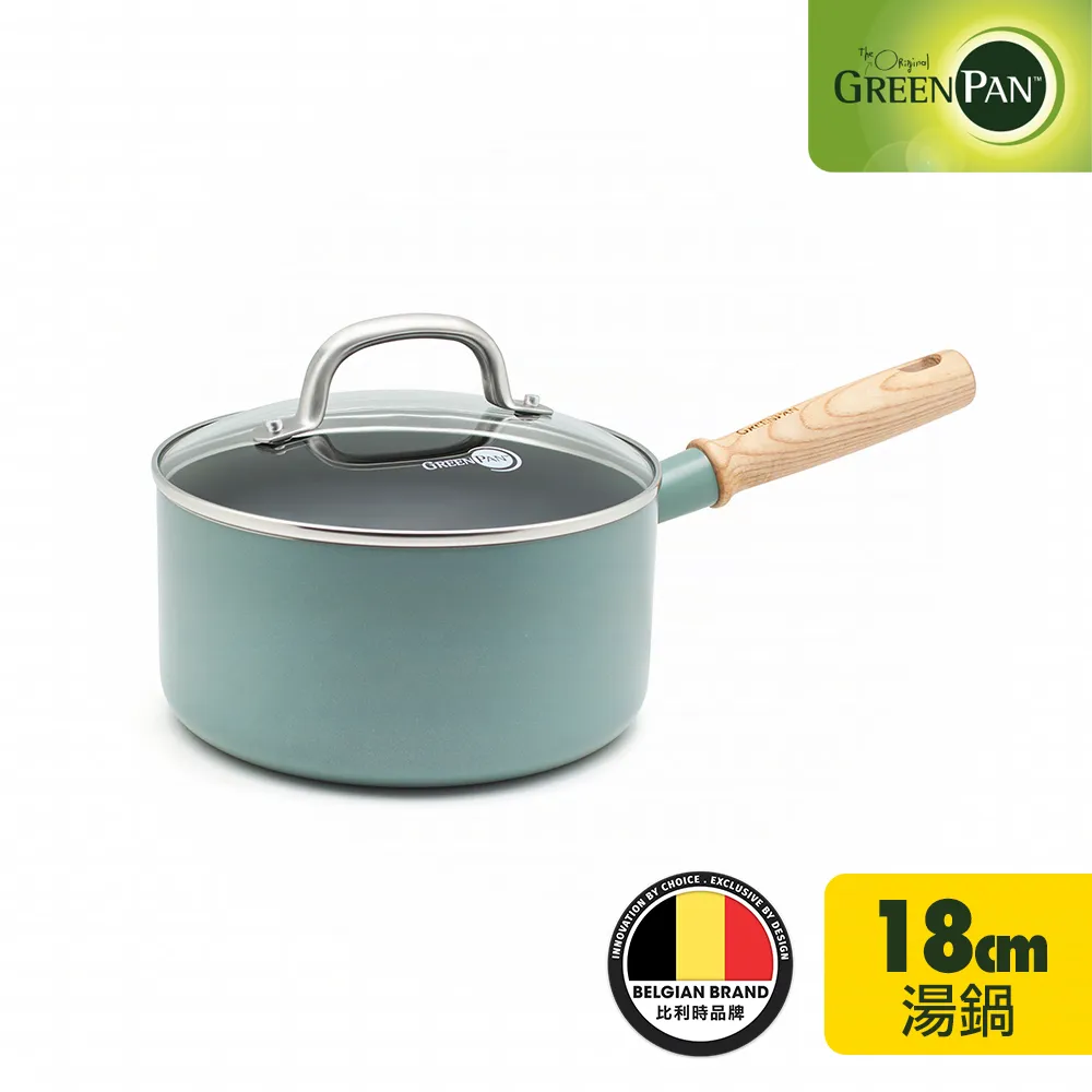 GreenPan Mayflower玉子燒鍋 14 x 18 cm (不含蓋) 歷史價格詳細信息