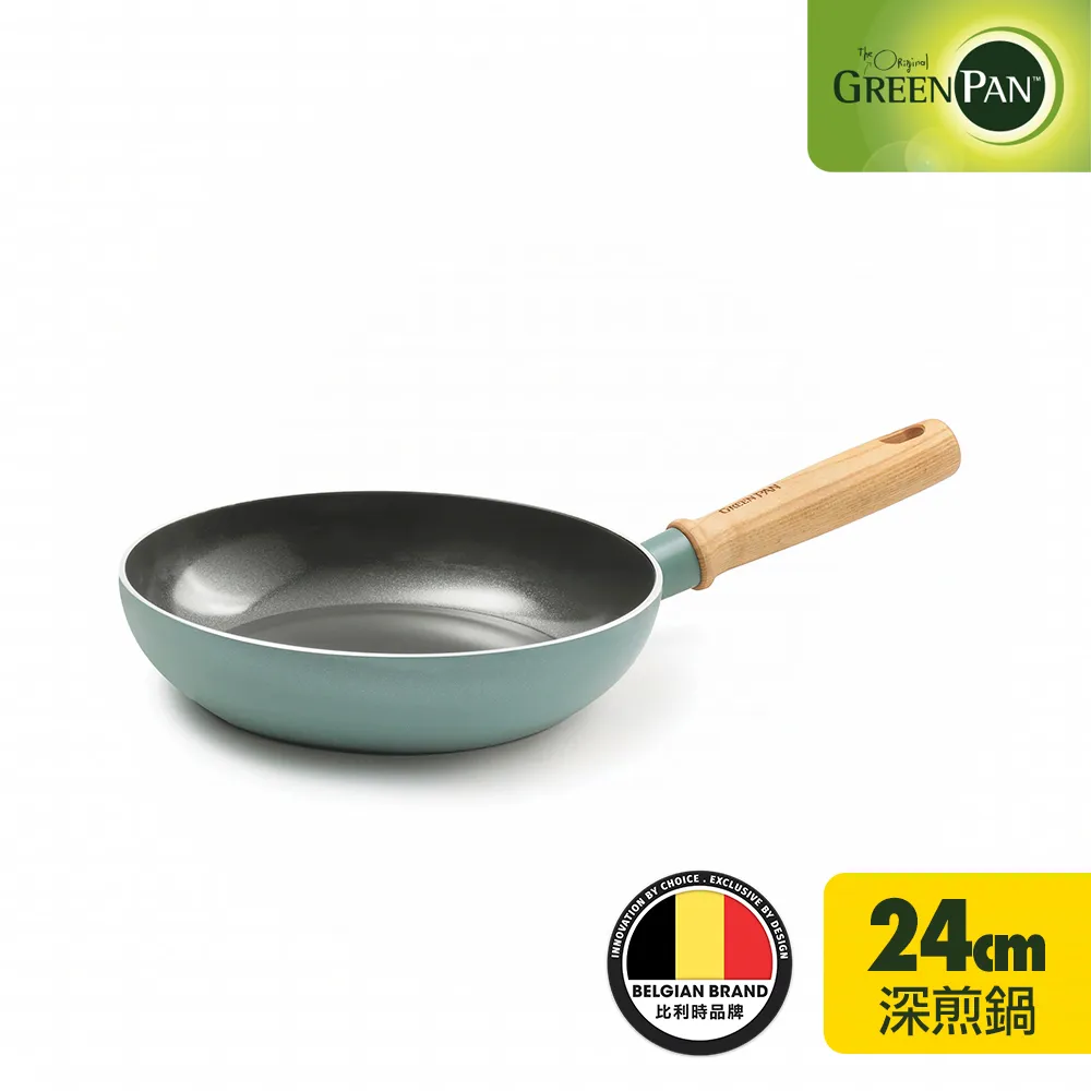 GreenPan Mayflower玉子燒鍋 14 x 18 cm (不含蓋) 歷史價格詳細信息