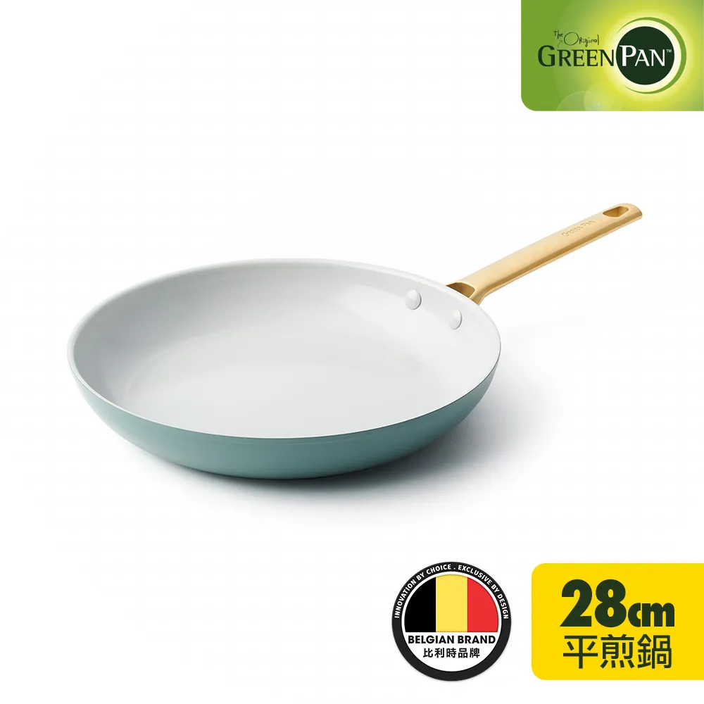 GreenPan PADOVA系列18cm不沾鍋單柄湯鍋-嫩頰粉(加蓋) 歷史價格詳細信息