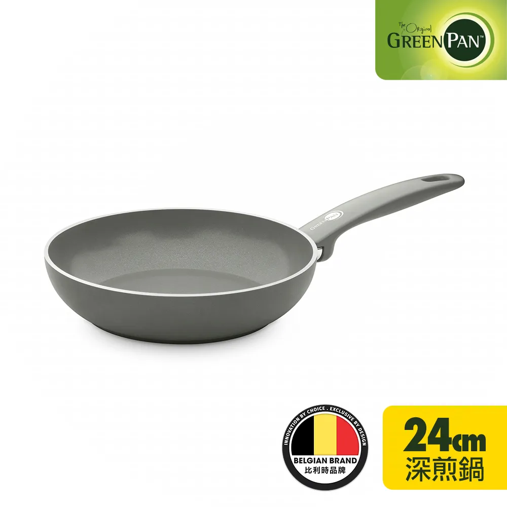 GreenPan Cambridge 不沾鍋炒鍋/中式炒鍋28cm (不含蓋) 歷史價格詳細信息