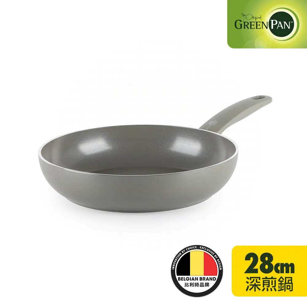 GreenPan Cambridge 不沾鍋炒鍋/中式炒鍋28cm (不含蓋) 歷史價格詳細信息