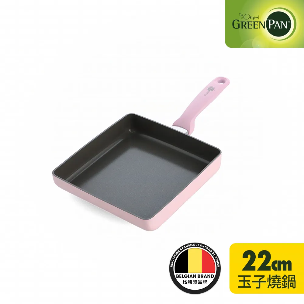 【GreenPan】Torino系列真無毒不沾鍋平底鍋28cm (不含蓋)│不含PTFE、PFOA、PFOS│陶瓷不沾鍋 歷史價格詳細信息