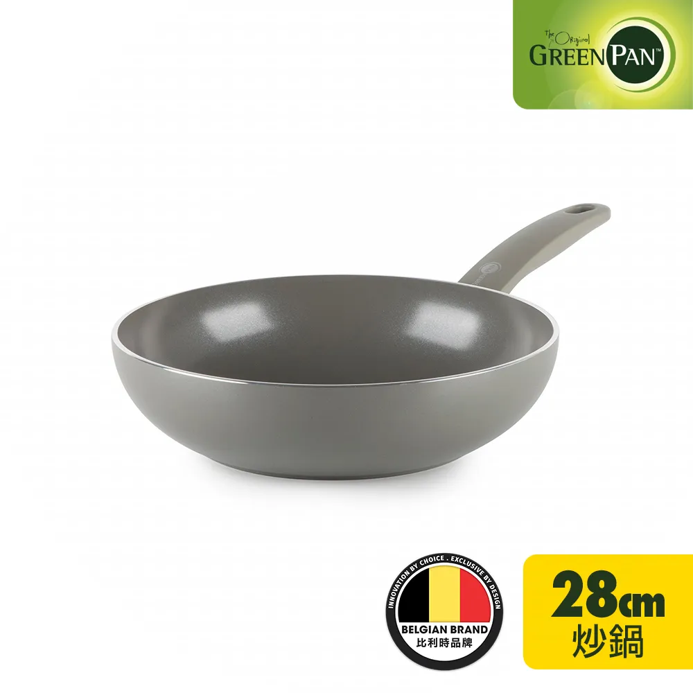 GreenPan Cambridge 不沾鍋炒鍋/中式炒鍋28cm (不含蓋) 歷史價格詳細信息