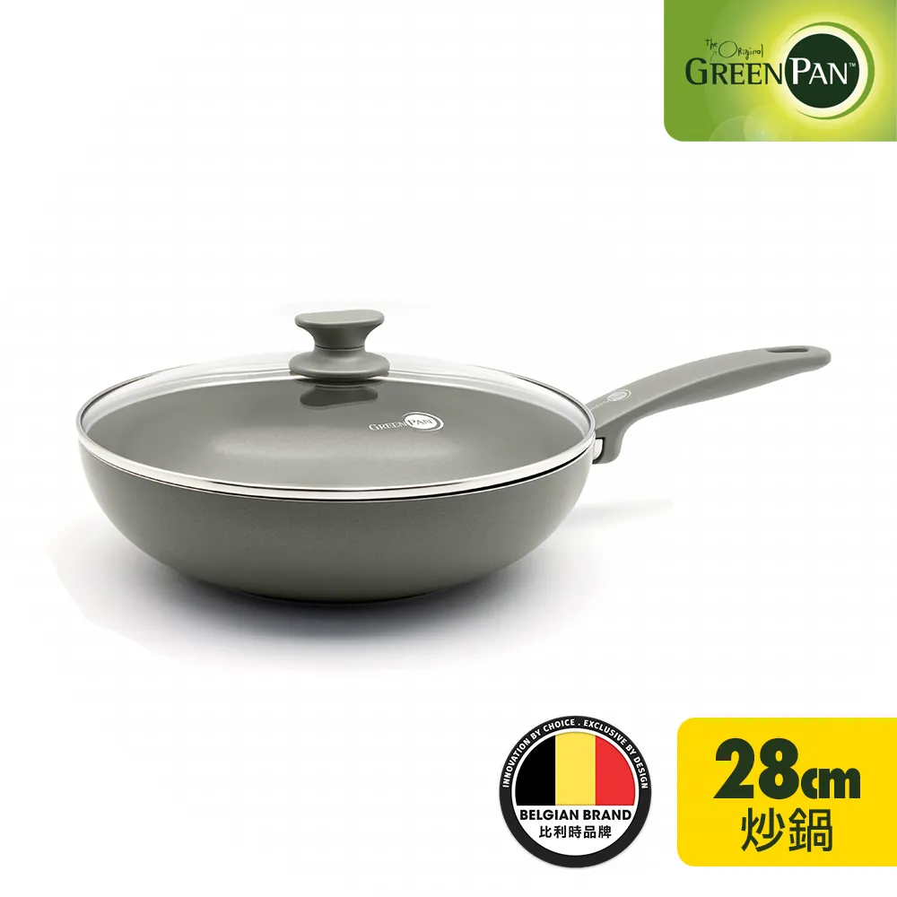 GreenPan Cambridge 不沾鍋炒鍋/中式炒鍋28cm (不含蓋) 歷史價格詳細信息