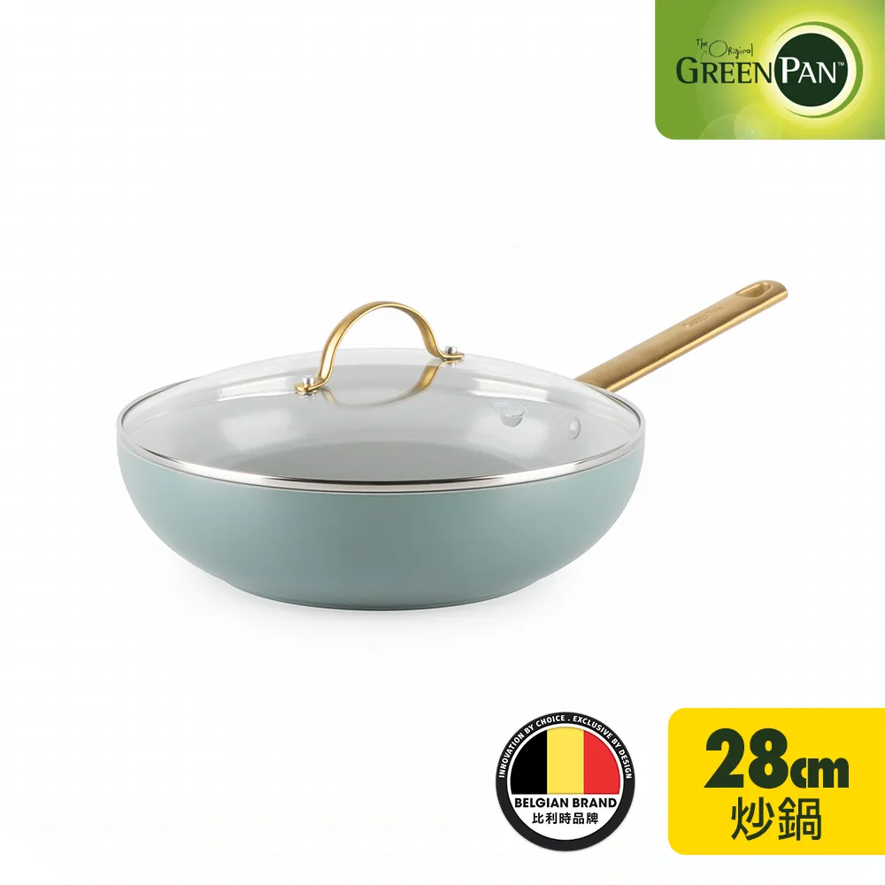 GreenPan PADOVA系列18cm不沾鍋單柄湯鍋-嫩頰粉(加蓋) 歷史價格詳細信息