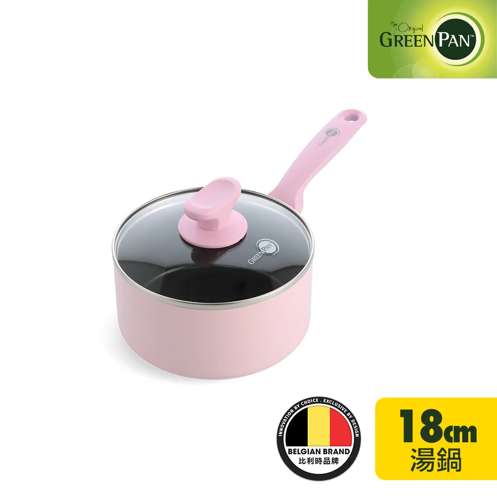【GreenPan】Torino系列真無毒不沾鍋平底鍋28cm (不含蓋)│不含PTFE、PFOA、PFOS│陶瓷不沾鍋 歷史價格詳細信息