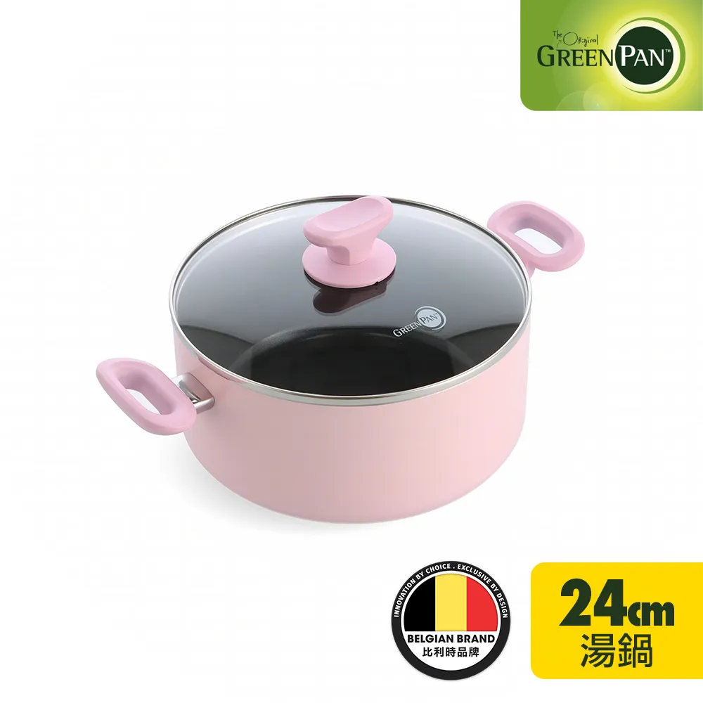 【GreenPan】Torino系列真無毒不沾鍋平底鍋28cm (不含蓋)│不含PTFE、PFOA、PFOS│陶瓷不沾鍋 歷史價格詳細信息