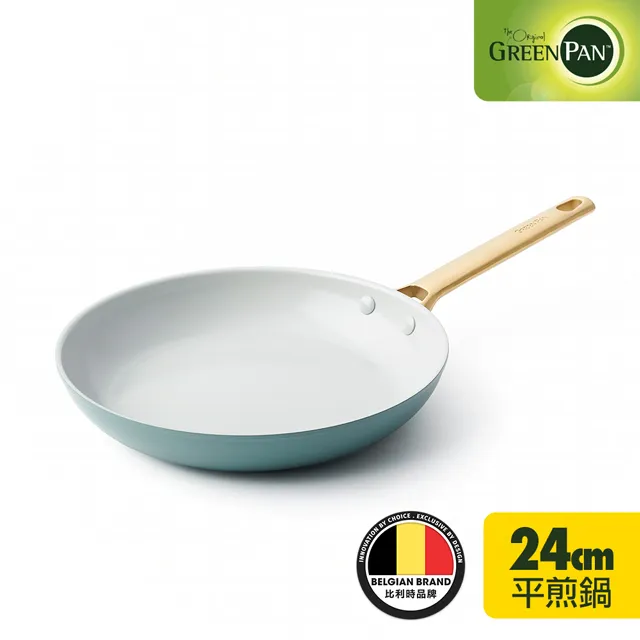 GreenPan PADOVA系列18cm不沾鍋單柄湯鍋-嫩頰粉(加蓋) 歷史價格詳細信息