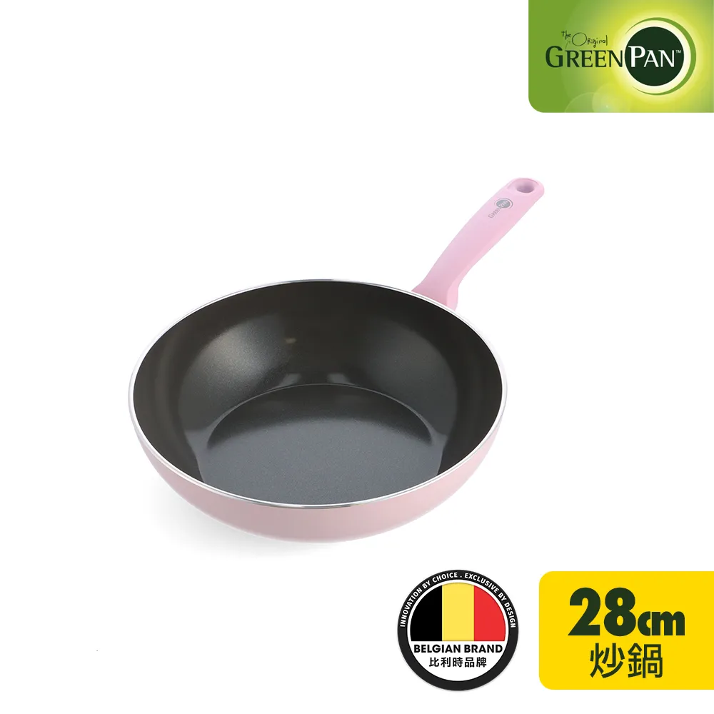 【GreenPan】Torino系列真無毒不沾鍋平底鍋28cm (不含蓋)│不含PTFE、PFOA、PFOS│陶瓷不沾鍋 歷史價格詳細信息