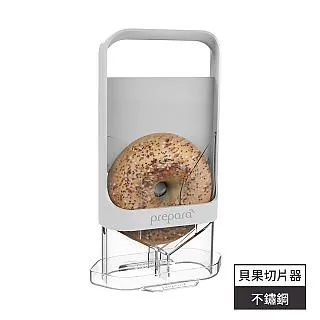 貝果研究室：日本高人氣烘焙名師 不藏私大公開！用3款基本貝果變化出36款口味獨特的創意貝果 歷史價格詳細信息