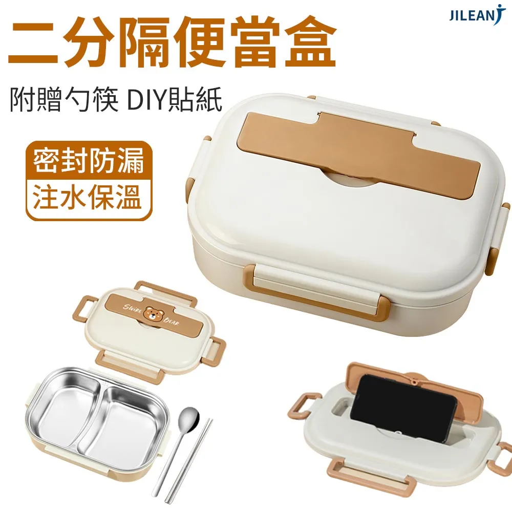 JILEAN 不鏽鋼可折疊曬衣夾 襪子夾 內褲夾 晾曬衣架 30夾 歷史價格詳細信息