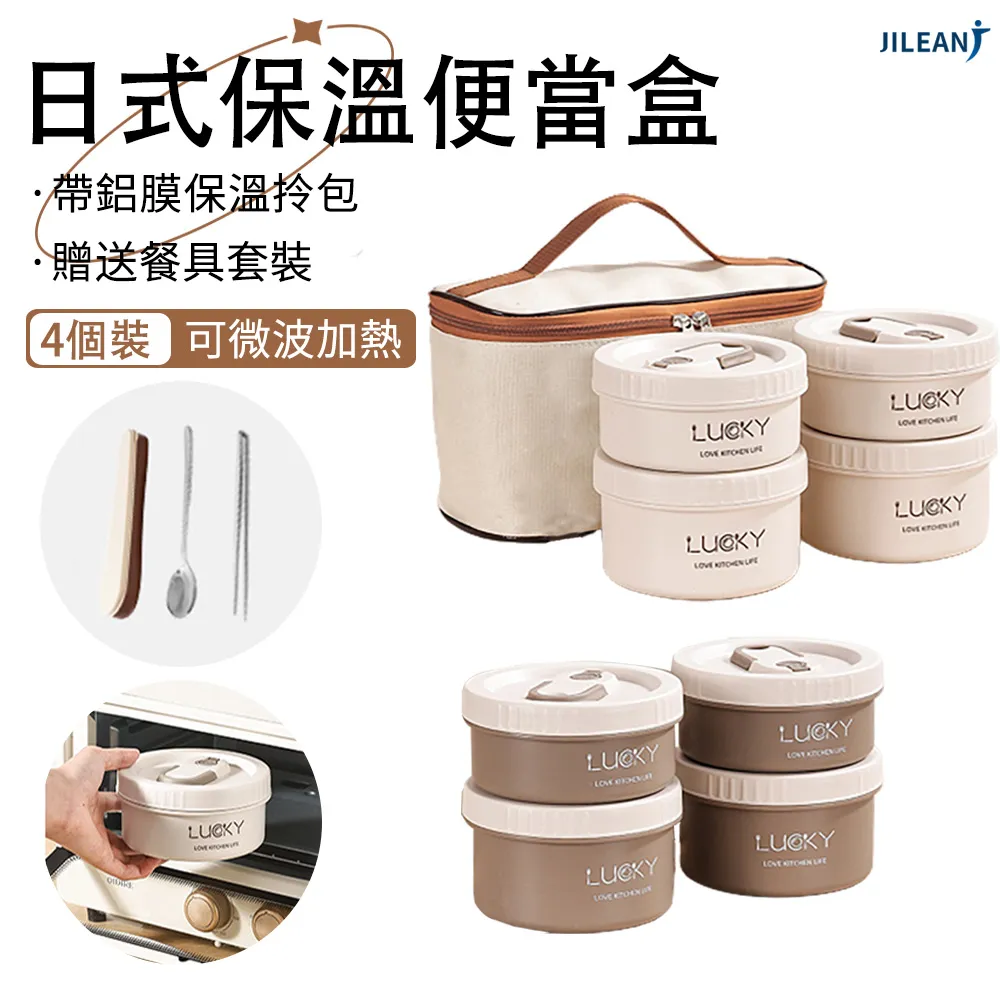 JILEAN 不鏽鋼可折疊曬衣夾 襪子夾 內褲夾 晾曬衣架 30夾 歷史價格詳細信息