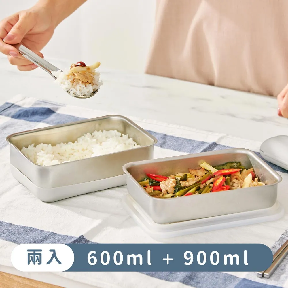 LiFE RiCH Double box 蒸氣微波保鮮盒-米香白(900ml) 歷史價格詳細信息
