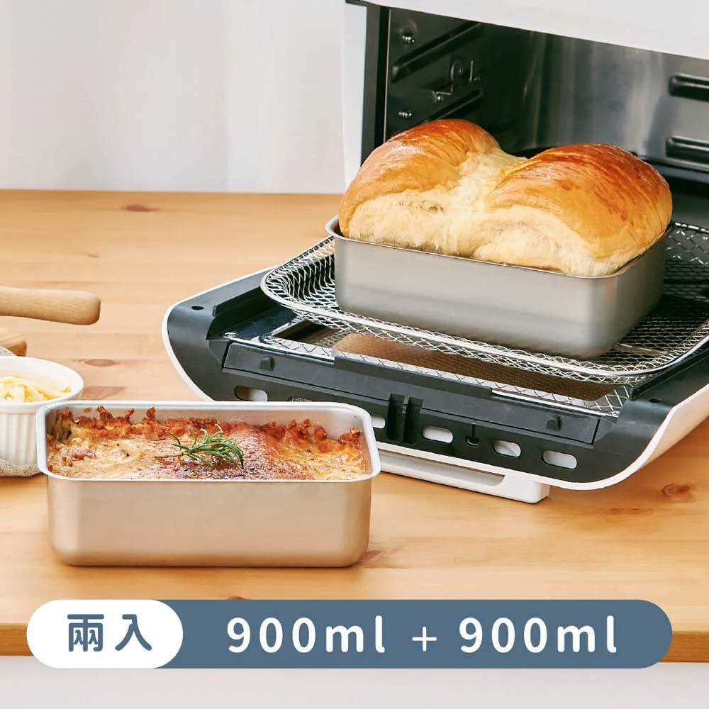 LiFE RiCH Double box 蒸氣微波保鮮盒-米香白(900ml) 歷史價格詳細信息