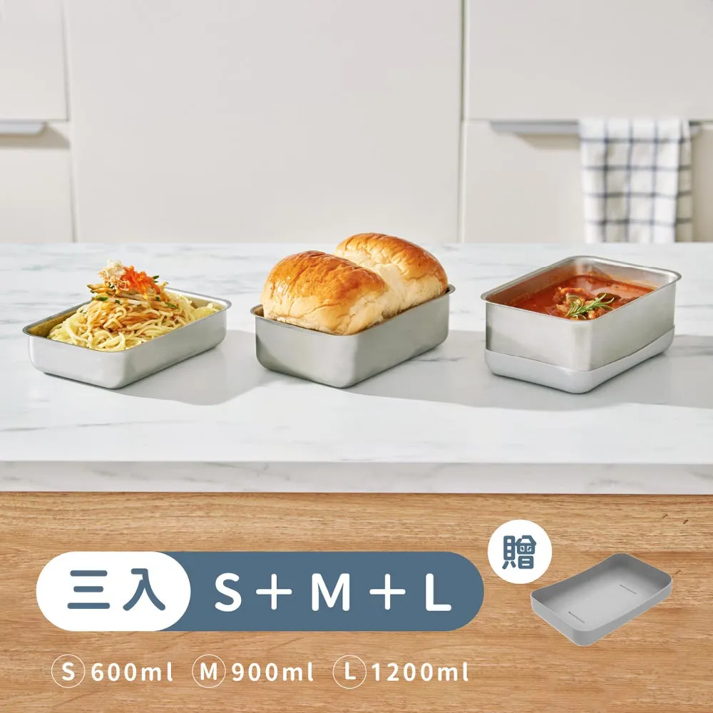 LiFE RiCH Double box 蒸氣微波保鮮盒-米香白(900ml) 歷史價格詳細信息