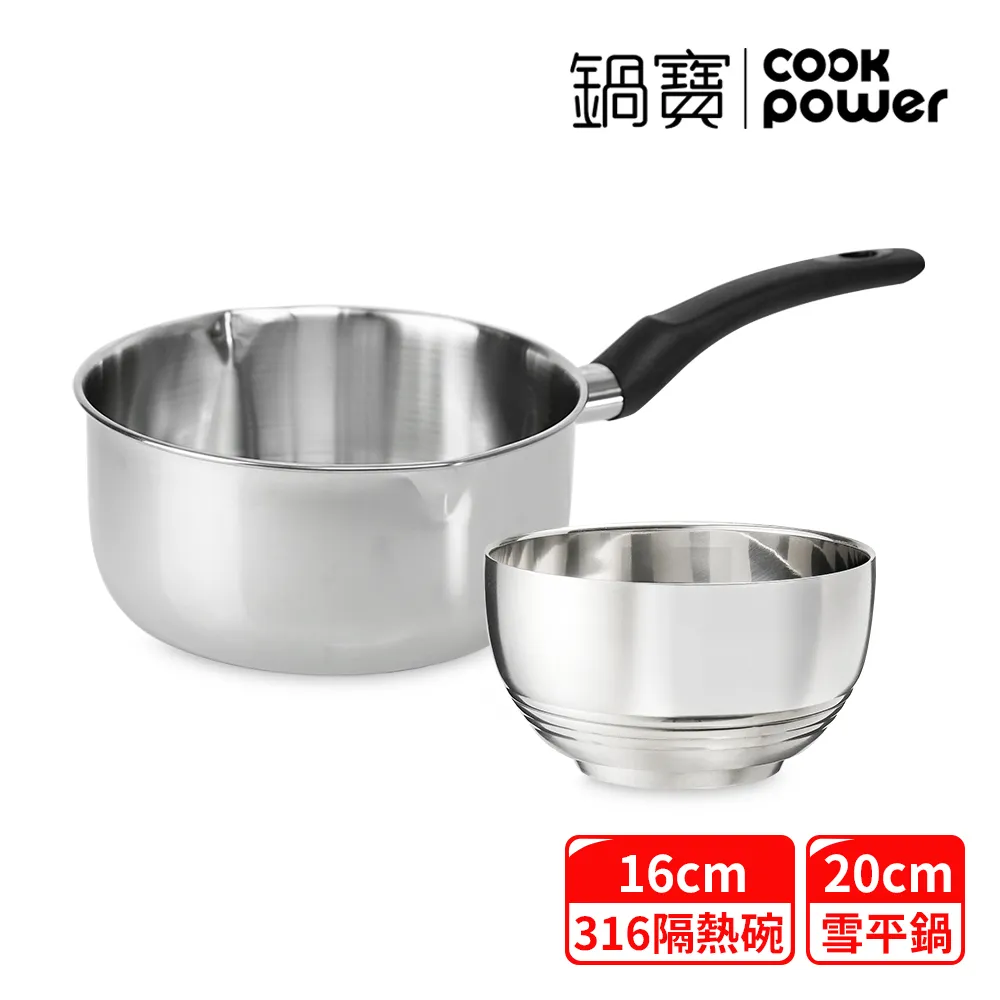 20cm 不銹鋼把手 玻璃門把手 取手 扶手 大把手 鋁門把手 落地門把手 紗門把手 門把 歷史價格詳細信息