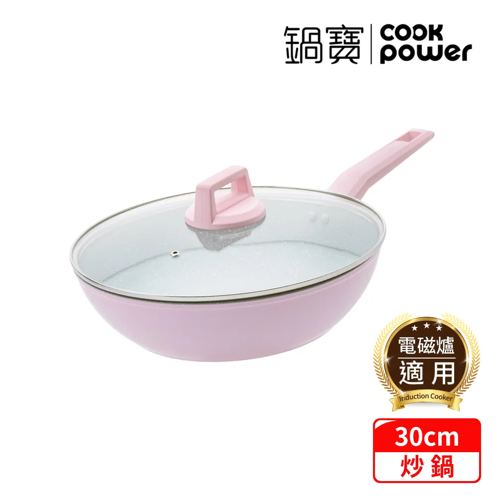 【CookPower 鍋寶】美味多功能鬆餅機-贈綜合烤盤組(EO-MF2255MF2255Y0) 歷史價格詳細信息