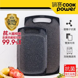 鍋寶 大理石紋不沾雪平湯鍋20CM(IH/電磁爐適用) 歷史價格詳細信息