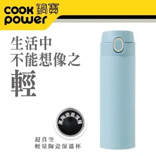Cook Pot 鍋寶 觸控健康氣炸鍋6L AF-6072BA 現貨 廠商直送 歷史價格詳細信息