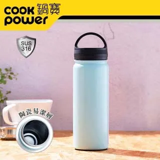 【CookPower 鍋寶】316不銹鋼內陶瓷提把保溫瓶560CC (蔚藍色+嫣紅色) 歷史價格詳細信息