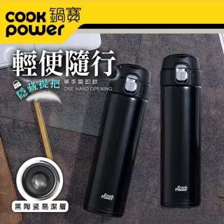 鍋寶黑陶瓷二代微電腦變頻電磁爐 IH-8900-D 歷史價格詳細信息