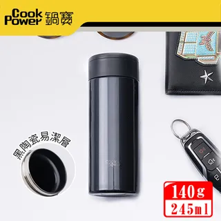 鍋寶黑陶瓷二代微電腦變頻電磁爐 IH-8900-D 歷史價格詳細信息