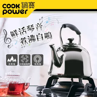 【鍋寶】不銹鋼5公升養生電燉鍋(SE-5050-D)陶瓷內鍋 歷史價格詳細信息