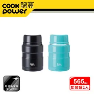 青青- 寶寶超音波活頁相本-簡單生活系列/PA-455 歷史價格詳細信息