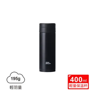 鍋寶 超真空輕量陶瓷保溫杯525ml(綠)[大買家] 歷史價格詳細信息