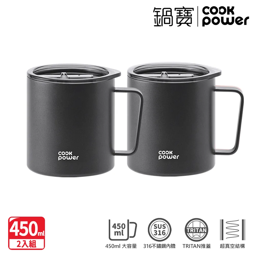 316不鏽鋼保溫杯 450ML  熊貓保溫杯 卡通杯 咖啡杯 直飲杯 智能保溫杯 不鏽鋼咖啡杯 保溫杯 學生 歷史價格詳細信息