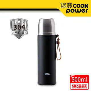 鍋寶超真空保溫瓶 VB-1020B 歷史價格詳細信息