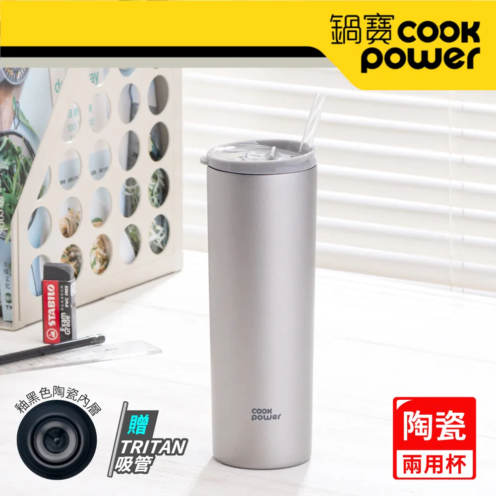 【CookPower 鍋寶】亮彩不沾湯鍋22cm-三色可選(湯鍋 奶鍋 泡麵鍋) 歷史價格詳細信息