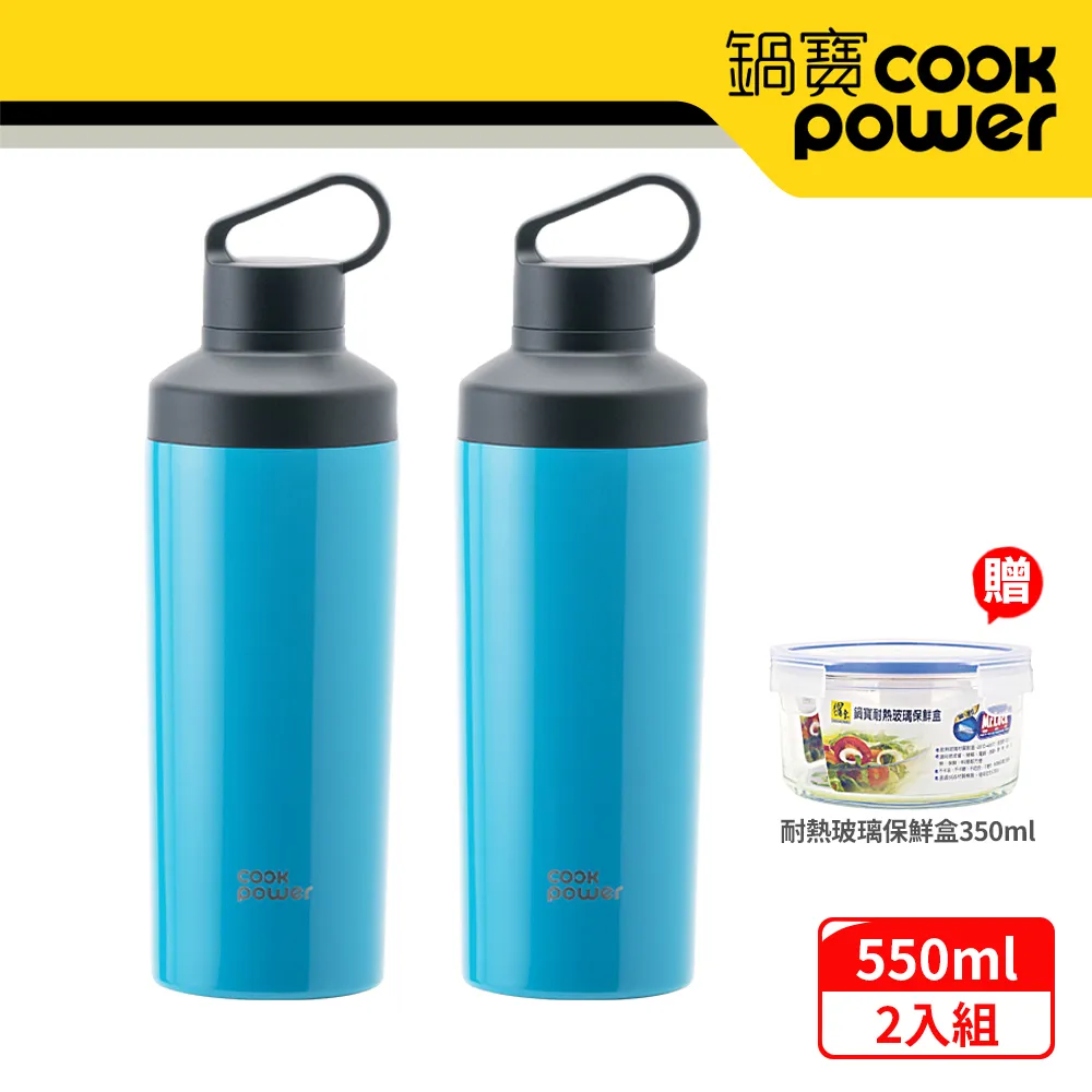 【CookPower鍋寶】超真空隨行保溫瓶500ml-曜石黑 VB-500BA 歷史價格詳細信息