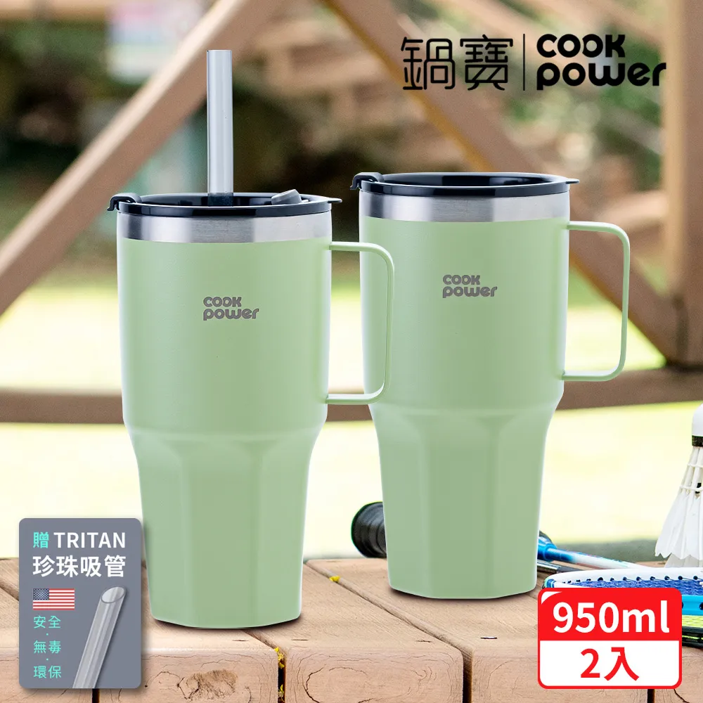 【CookPower 鍋寶】尊榮精品316超真空保溫保冰超壩杯950ml(小團5入組)(保溫杯 保溫瓶) 歷史價格詳細信息