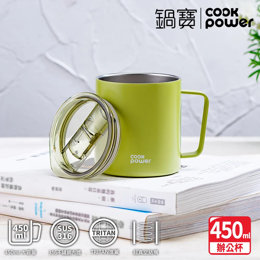 316不鏽鋼保溫杯 450ML  熊貓保溫杯 卡通杯 咖啡杯 直飲杯 智能保溫杯 不鏽鋼咖啡杯 保溫杯 學生 歷史價格詳細信息