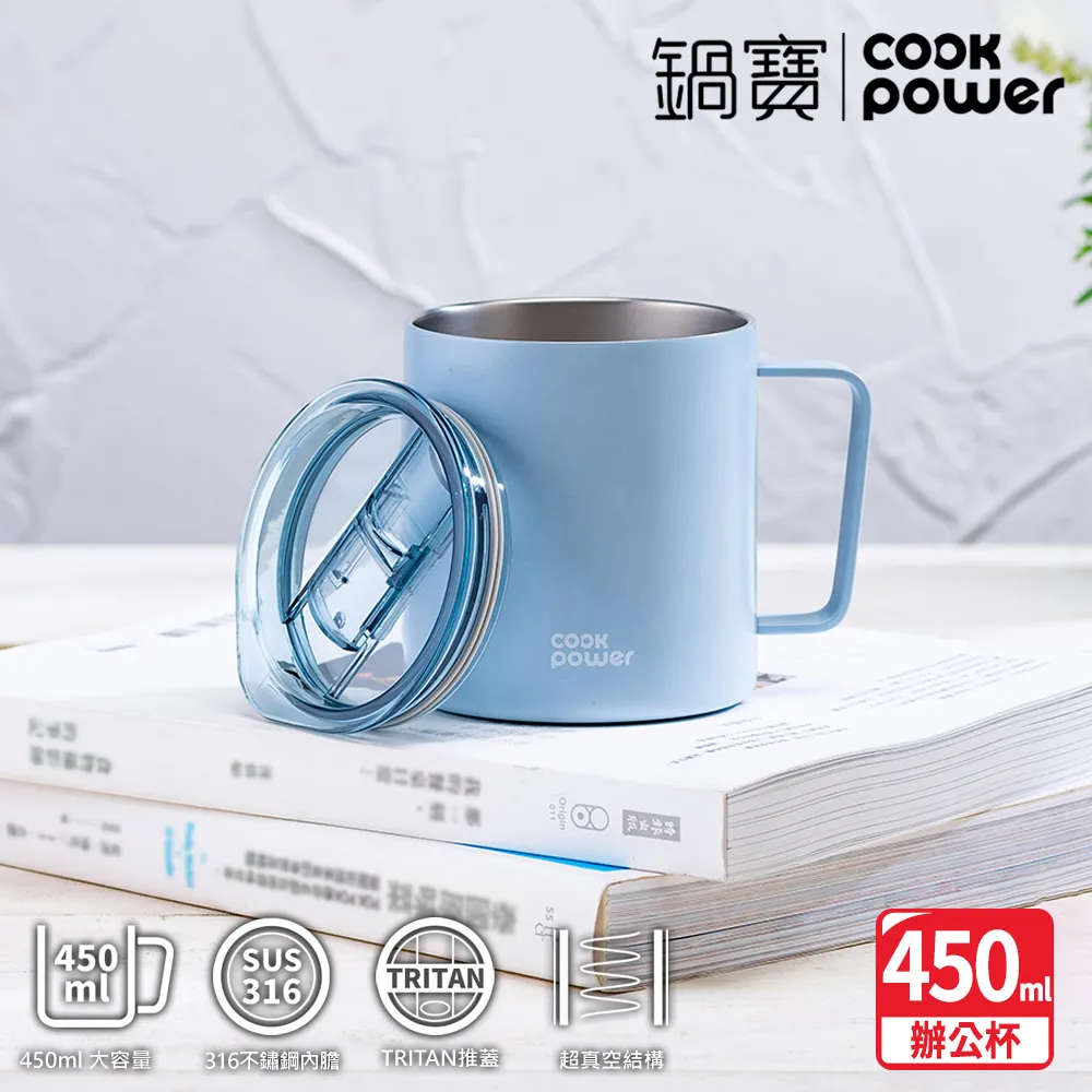 316不鏽鋼保溫杯 450ML  熊貓保溫杯 卡通杯 咖啡杯 直飲杯 智能保溫杯 不鏽鋼咖啡杯 保溫杯 學生 歷史價格詳細信息