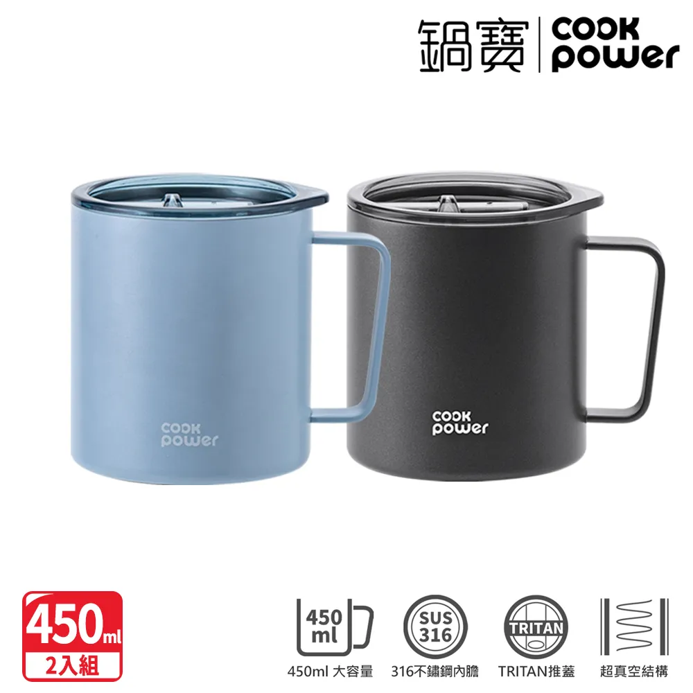 316不鏽鋼保溫杯 450ML  熊貓保溫杯 卡通杯 咖啡杯 直飲杯 智能保溫杯 不鏽鋼咖啡杯 保溫杯 學生 歷史價格詳細信息