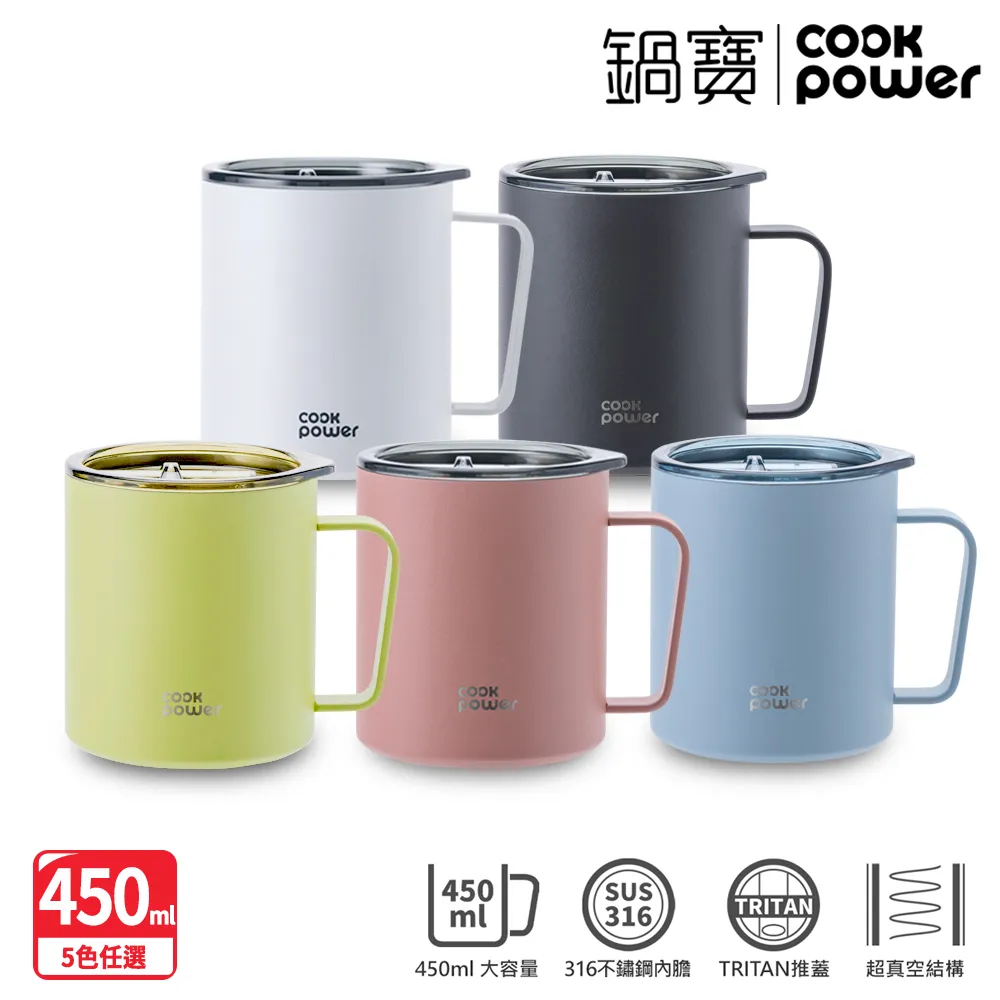 316不鏽鋼保溫杯 450ML  熊貓保溫杯 卡通杯 咖啡杯 直飲杯 智能保溫杯 不鏽鋼咖啡杯 保溫杯 學生 歷史價格詳細信息