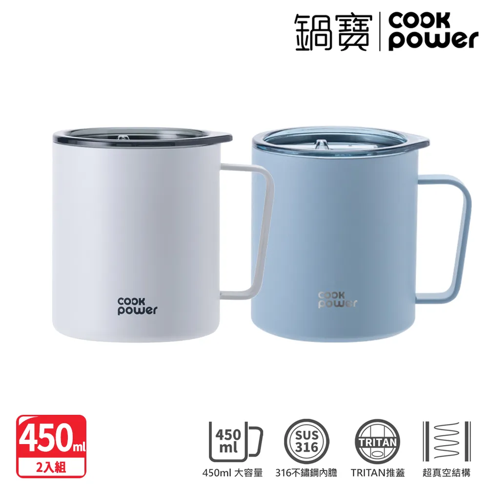 316不鏽鋼保溫杯 450ML  熊貓保溫杯 卡通杯 咖啡杯 直飲杯 智能保溫杯 不鏽鋼咖啡杯 保溫杯 學生 歷史價格詳細信息