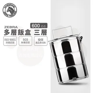 6*12cm 男士黑色灰色深紅色純棉領結鑲嵌金屬領花結婚領帶（滿599元免運） 歷史價格詳細信息