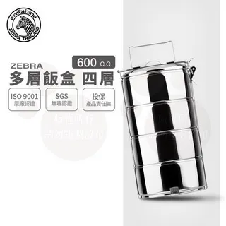8124 天然紅碧璽單珠9.8mm 重1.46g 歷史價格詳細信息