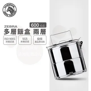 6*12cm 男士黑色灰色深紅色純棉領結鑲嵌金屬領花結婚領帶（滿599元免運） 歷史價格詳細信息