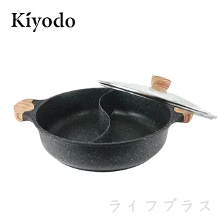 KIYODO 麥飯石不沾鴛鴦鍋32cm 1個【家樂福】 歷史價格詳細信息