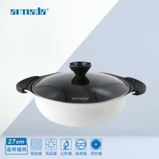 鴛鴦鍋 白鐵湯鍋 煮麵鍋 擺攤鍋   《白鐵製》 歷史價格詳細信息